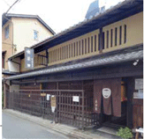 2024年8月6日 小売業・飲食店開店予定 堺町通三条上る