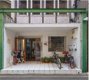 2024年2月14日 子供服雑貨販売開店 堺町姉小路下る