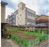 2024年10月16日 中京酒販売協同組合 姉小路通柳馬場東入る